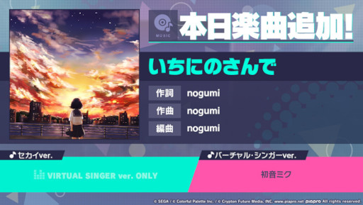 ���������꡼ No.001�Υ���ͥ������ / �֥ץ������ס��ڶʡȤ����ˤΤ���ǡɤ��ɲá����٥�ȡ��䶫�����������ߤο��ؤ褦�������ɤ򳫺�