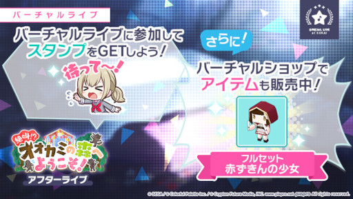 ���������꡼ No.011�Υ���ͥ������ / �֥ץ������ס��ڶʡȤ����ˤΤ���ǡɤ��ɲá����٥�ȡ��䶫�����������ߤο��ؤ褦�������ɤ򳫺�