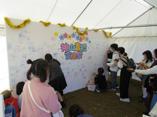 ꡼ No.014 | ץΥꥢ륤٥ȡȿ⹻ʸסɥݡȡ錄䥤Ƥߤޤǥ⥤٥ȤƸ