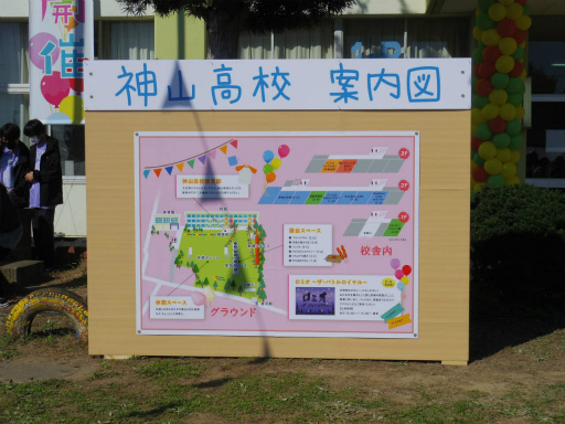 ꡼ No.015 | ץΥꥢ륤٥ȡȿ⹻ʸסɥݡȡ錄䥤Ƥߤޤǥ⥤٥ȤƸ