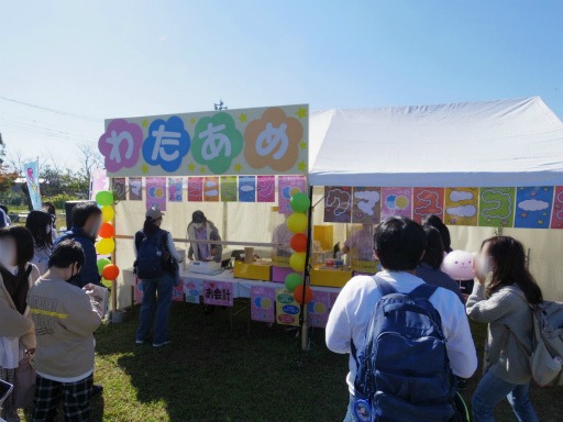 ꡼ No.016 | ץΥꥢ륤٥ȡȿ⹻ʸסɥݡȡ錄䥤Ƥߤޤǥ⥤٥ȤƸ