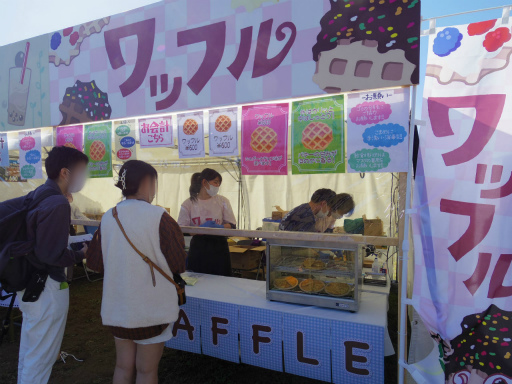 ꡼ No.020 | ץΥꥢ륤٥ȡȿ⹻ʸסɥݡȡ錄䥤Ƥߤޤǥ⥤٥ȤƸ