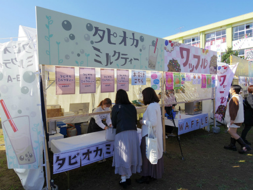 ꡼ No.023 | ץΥꥢ륤٥ȡȿ⹻ʸסɥݡȡ錄䥤Ƥߤޤǥ⥤٥ȤƸ