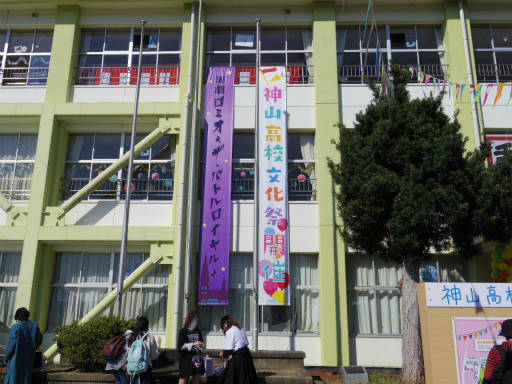 ꡼ No.028 | ץΥꥢ륤٥ȡȿ⹻ʸסɥݡȡ錄䥤Ƥߤޤǥ⥤٥ȤƸ