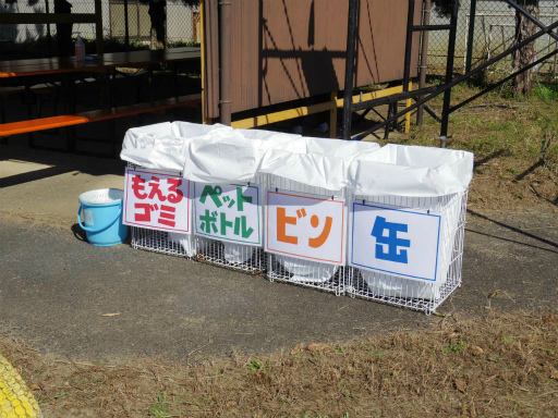 ꡼ No.029 | ץΥꥢ륤٥ȡȿ⹻ʸסɥݡȡ錄䥤Ƥߤޤǥ⥤٥ȤƸ