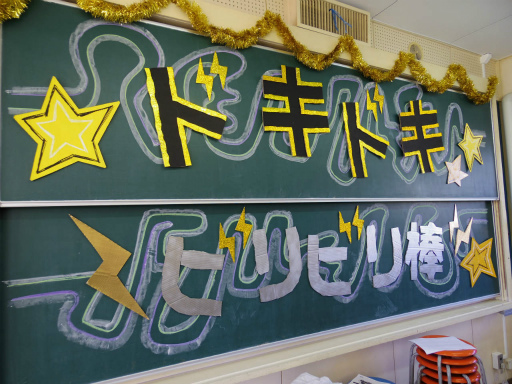 ꡼ No.030 | ץΥꥢ륤٥ȡȿ⹻ʸסɥݡȡ錄䥤Ƥߤޤǥ⥤٥ȤƸ