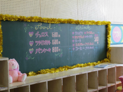 ꡼ No.038 | ץΥꥢ륤٥ȡȿ⹻ʸסɥݡȡ錄䥤Ƥߤޤǥ⥤٥ȤƸ