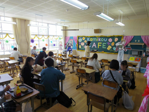 ꡼ No.039 | ץΥꥢ륤٥ȡȿ⹻ʸסɥݡȡ錄䥤Ƥߤޤǥ⥤٥ȤƸ