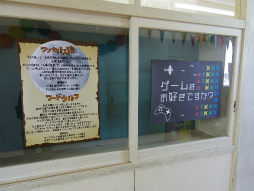 ꡼ No.040 | ץΥꥢ륤٥ȡȿ⹻ʸסɥݡȡ錄䥤Ƥߤޤǥ⥤٥ȤƸ