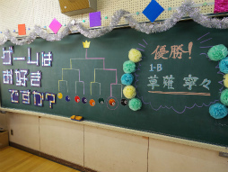 ꡼ No.043 | ץΥꥢ륤٥ȡȿ⹻ʸסɥݡȡ錄䥤Ƥߤޤǥ⥤٥ȤƸ