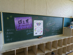 ꡼ No.044 | ץΥꥢ륤٥ȡȿ⹻ʸסɥݡȡ錄䥤Ƥߤޤǥ⥤٥ȤƸ