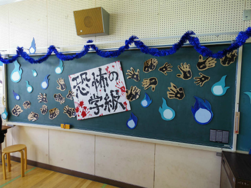 ꡼ No.050 | ץΥꥢ륤٥ȡȿ⹻ʸסɥݡȡ錄䥤Ƥߤޤǥ⥤٥ȤƸ