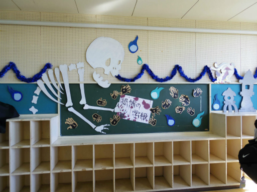 ꡼ No.051 | ץΥꥢ륤٥ȡȿ⹻ʸסɥݡȡ錄䥤Ƥߤޤǥ⥤٥ȤƸ