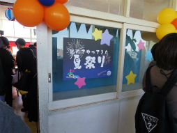 ꡼ No.052 | ץΥꥢ륤٥ȡȿ⹻ʸסɥݡȡ錄䥤Ƥߤޤǥ⥤٥ȤƸ