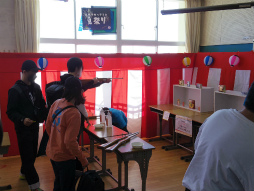 ꡼ No.055 | ץΥꥢ륤٥ȡȿ⹻ʸסɥݡȡ錄䥤Ƥߤޤǥ⥤٥ȤƸ