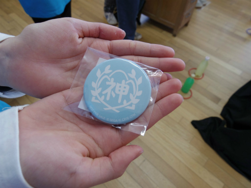 ꡼ No.056 | ץΥꥢ륤٥ȡȿ⹻ʸסɥݡȡ錄䥤Ƥߤޤǥ⥤٥ȤƸ