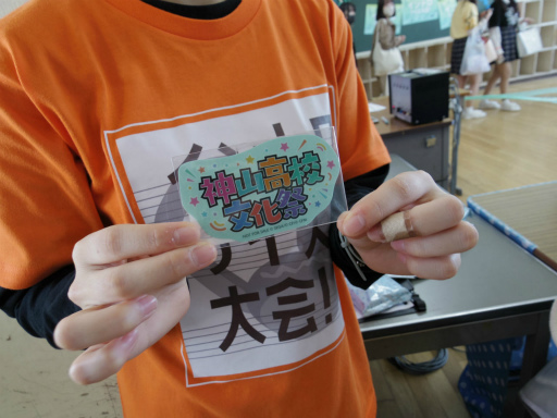 ꡼ No.058 | ץΥꥢ륤٥ȡȿ⹻ʸסɥݡȡ錄䥤Ƥߤޤǥ⥤٥ȤƸ