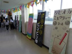 ꡼ No.059 | ץΥꥢ륤٥ȡȿ⹻ʸסɥݡȡ錄䥤Ƥߤޤǥ⥤٥ȤƸ