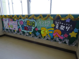 ꡼ No.060 | ץΥꥢ륤٥ȡȿ⹻ʸסɥݡȡ錄䥤Ƥߤޤǥ⥤٥ȤƸ