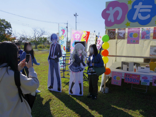 ꡼ No.068 | ץΥꥢ륤٥ȡȿ⹻ʸסɥݡȡ錄䥤Ƥߤޤǥ⥤٥ȤƸ