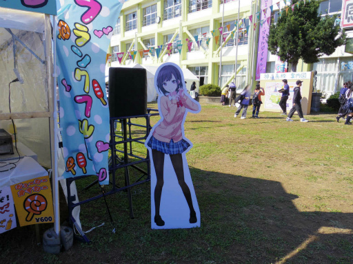 ꡼ No.069 | ץΥꥢ륤٥ȡȿ⹻ʸסɥݡȡ錄䥤Ƥߤޤǥ⥤٥ȤƸ