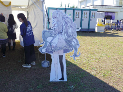 ꡼ No.072 | ץΥꥢ륤٥ȡȿ⹻ʸסɥݡȡ錄䥤Ƥߤޤǥ⥤٥ȤƸ