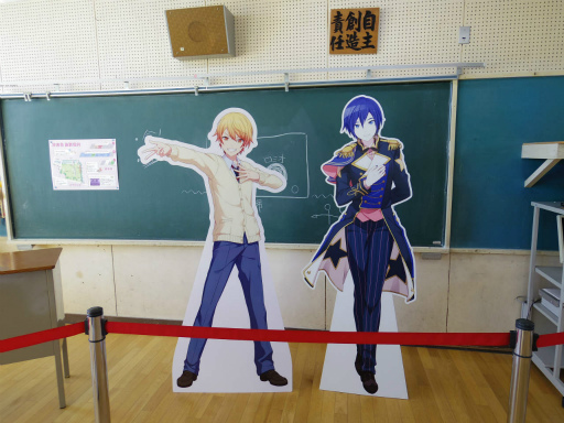 ꡼ No.078 | ץΥꥢ륤٥ȡȿ⹻ʸסɥݡȡ錄䥤Ƥߤޤǥ⥤٥ȤƸ