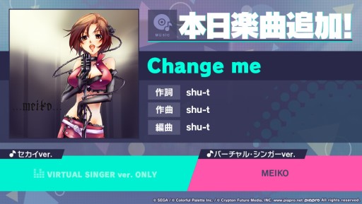 ꡼ No.001Υͥ / ֥ץȥסChange meɤꥺॲڶʤɲ