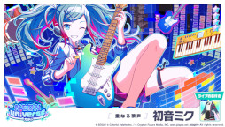 画像ギャラリー No.004のサムネイル画像 / 「プロジェクトセカイ」,ゲーム内イベント“Echo my melody”を開催