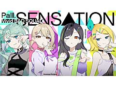 �֥ץ��������ȥ������ס���PaIII.SENSATION������ver.�Υե륵����2DMV�����