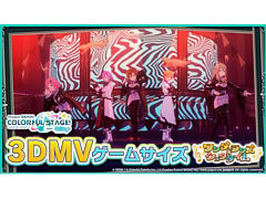 �֥ץ��������ȥ������ס��ȥ�֥����ɤ�ꥺ�ॲ����ڶʤ��ɲ�