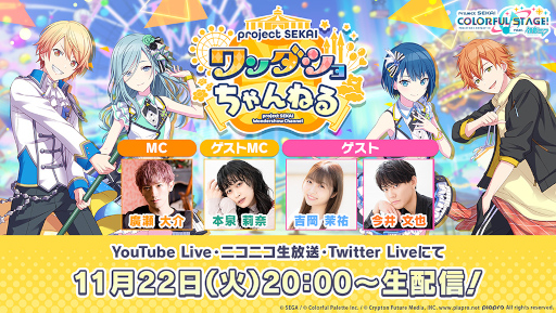 ���������꡼ No.001�Υ���ͥ������ / �֥ץ��������ȥ������ס��������ȡȥ�����������ͤ� #26�ɤ�11��22�����ۿ�