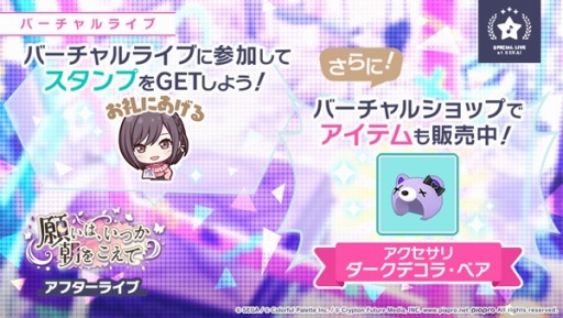 ���������꡼ No.012�Υ���ͥ������ / �֥ץ������ץ��٥�ȡȴꤤ�ϡ����Ĥ�ī�򤳤��ơɤ򳫺š�portray yourself�������