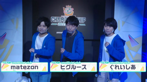 ꡼ No.005 | Υץ֥ץȥ Championship 2022 Autum powered by ġפݡ