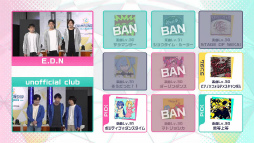 ꡼ No.006 | Υץ֥ץȥ Championship 2022 Autum powered by ġפݡ