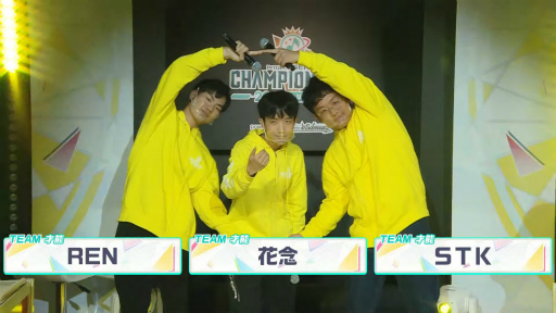 ꡼ No.011 | Υץ֥ץȥ Championship 2022 Autum powered by ġפݡ