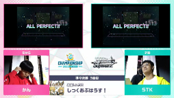 ꡼ No.014 | Υץ֥ץȥ Championship 2022 Autum powered by ġפݡ