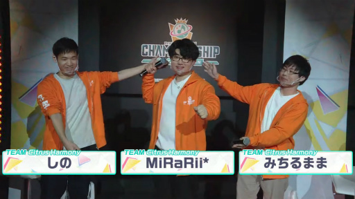 ꡼ No.017 | Υץ֥ץȥ Championship 2022 Autum powered by ġפݡ