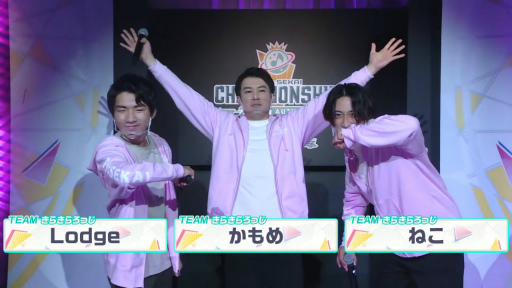 ꡼ No.022 | Υץ֥ץȥ Championship 2022 Autum powered by ġפݡ