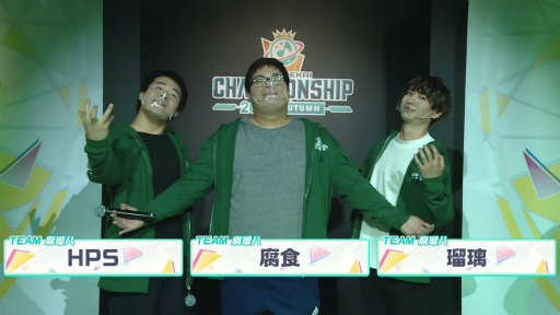 ꡼ No.023 | Υץ֥ץȥ Championship 2022 Autum powered by ġפݡ