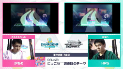 ꡼ No.026 | Υץ֥ץȥ Championship 2022 Autum powered by ġפݡ