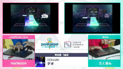 ꡼ No.030 | Υץ֥ץȥ Championship 2022 Autum powered by ġפݡ