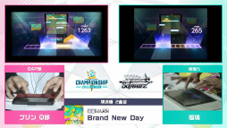 ꡼ No.037 | Υץ֥ץȥ Championship 2022 Autum powered by ġפݡ