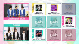 ꡼ No.040 | Υץ֥ץȥ Championship 2022 Autum powered by ġפݡ