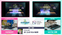 ꡼ No.043 | Υץ֥ץȥ Championship 2022 Autum powered by ġפݡ