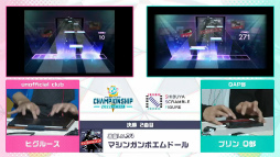 ꡼ No.045 | Υץ֥ץȥ Championship 2022 Autum powered by ġפݡ