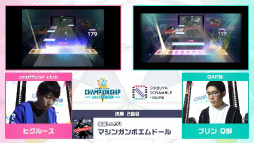 ꡼ No.046 | Υץ֥ץȥ Championship 2022 Autum powered by ġפݡ