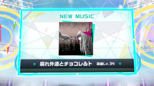 ꡼ No.052 | Υץ֥ץȥ Championship 2022 Autum powered by ġפݡ