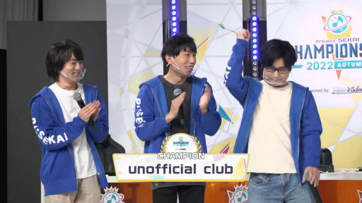 ꡼ No.060 | Υץ֥ץȥ Championship 2022 Autum powered by ġפݡ