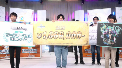 ꡼ No.061 | Υץ֥ץȥ Championship 2022 Autum powered by ġפݡ